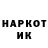 Кетамин VHQ MaRaCk_ PlAy