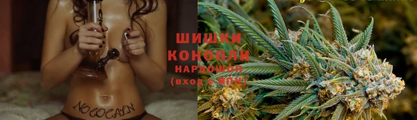 МДМА Алзамай