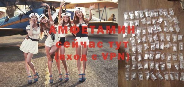 тгк Киренск