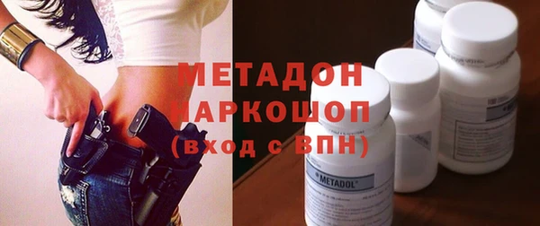 бутик Нягань