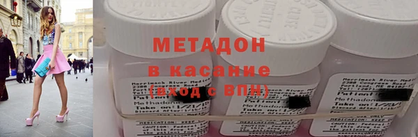 прущие крисы Киреевск