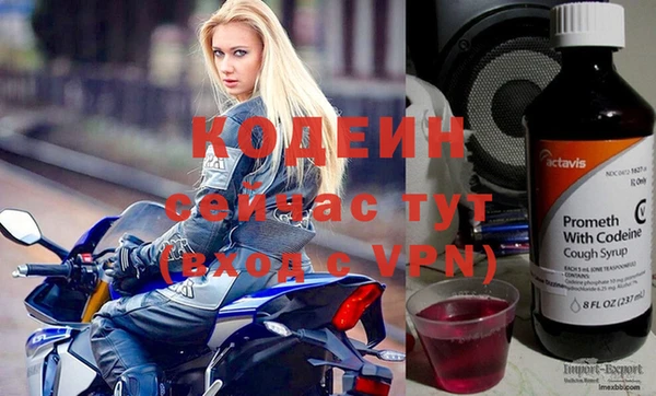 а пвп мука Нязепетровск