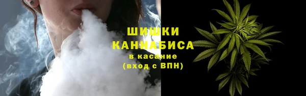 МДМА Алзамай