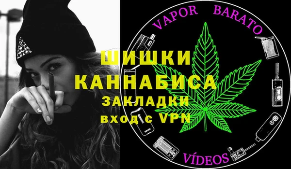 МДМА Алзамай