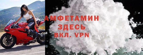 МДМА Алзамай